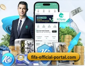 世界杯买球 APP 深度功能